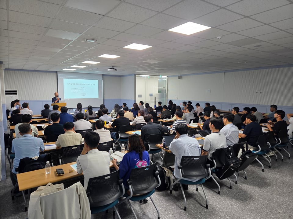 20250807 넴코코리아 고객세미나_지재덕