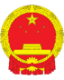 China cert