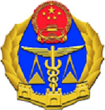 Chinese emblem