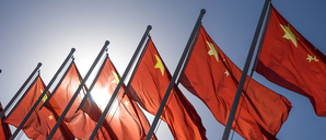The China Compulsory Certification mark, CCC