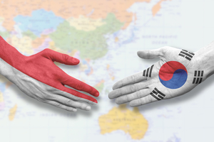 Korea and Indonesia mutual agreement 