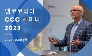Nemko Korea CCC Event