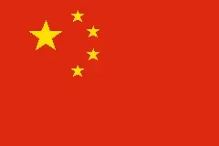 CHINA MAINLAND